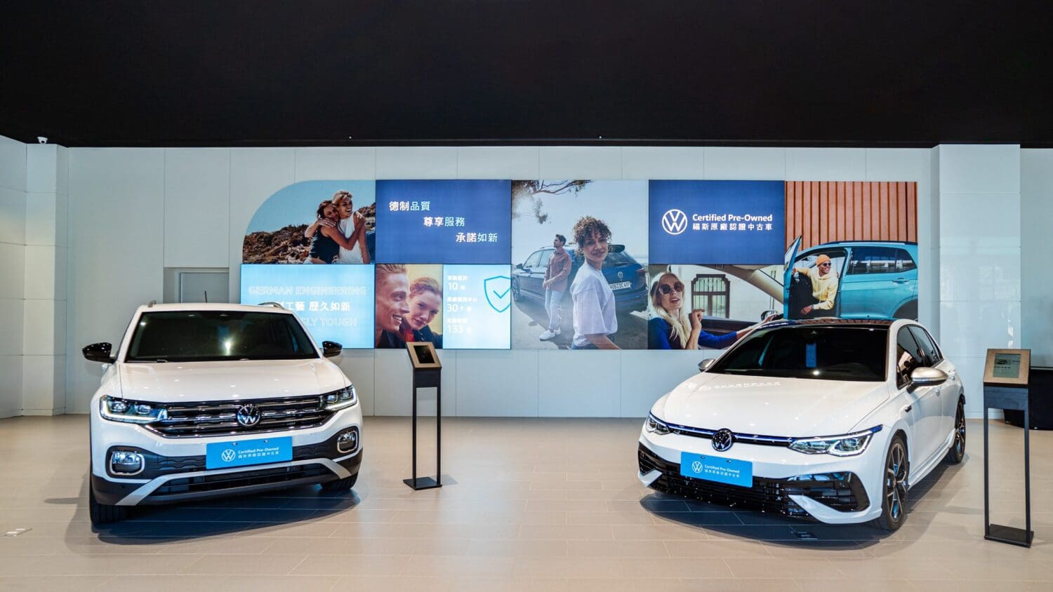 VW原廠認證中古車市場反映佳　Golf、Tiguan雙王熱銷領航